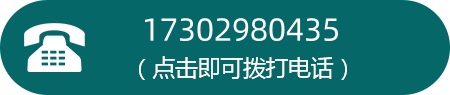 西安疤愈瘢痕诊疗中心